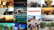 Join us——加入我們CDA經管之家大家庭吧！