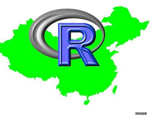 入門 | 一小時向非程序員介紹 R 編程語言
