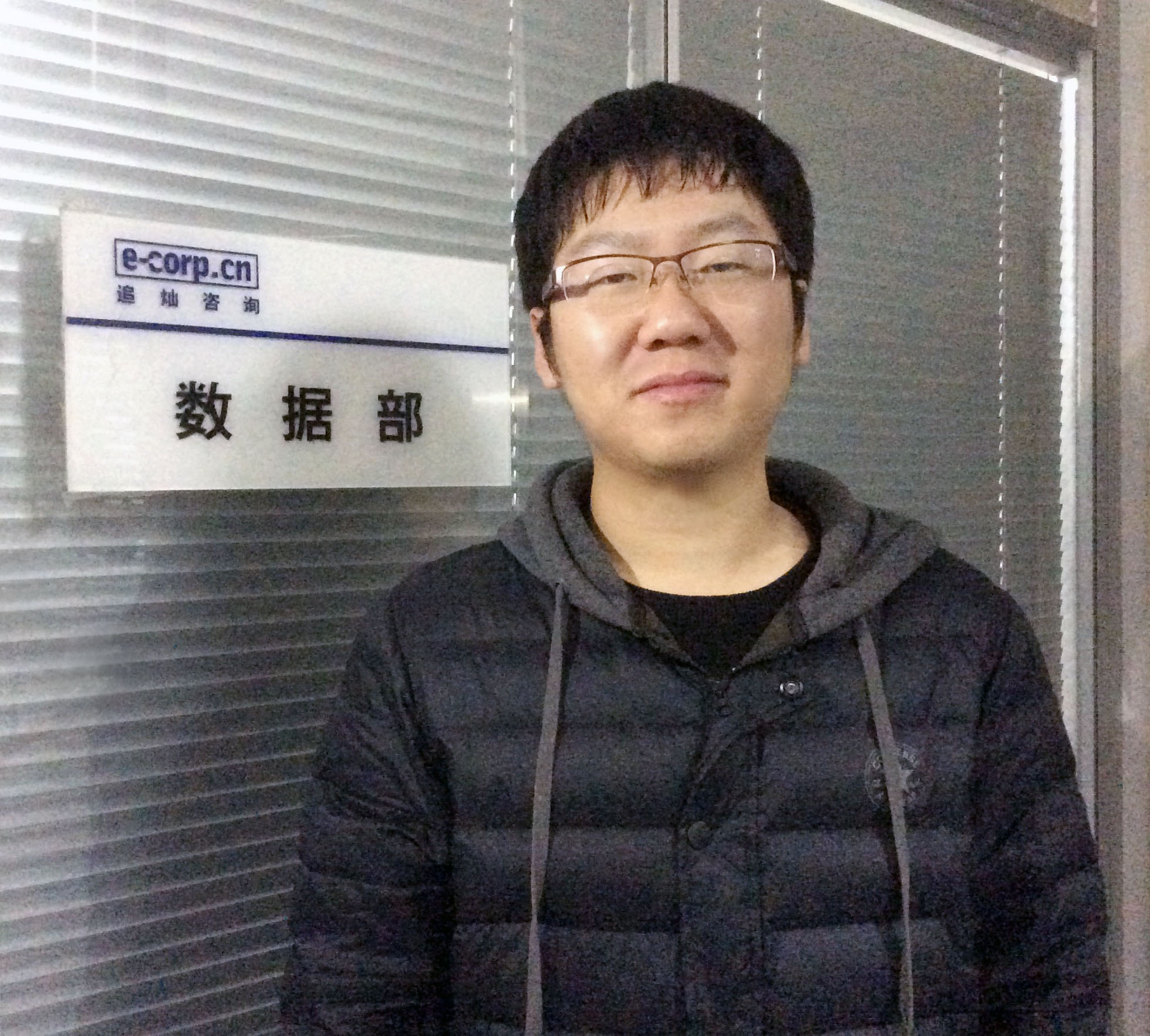 電商案例：一罐蜂蜜的FP-growth算法關聯分析