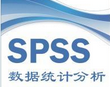 （筆記）spss的描述統計和比較均值