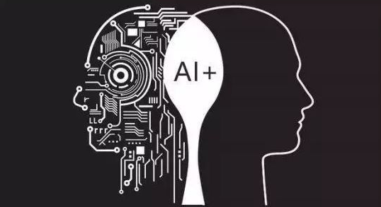 人工智能、數據挖掘、區塊鏈、支持向量機SVM等 帶您讀懂近30個大數據熱詞！