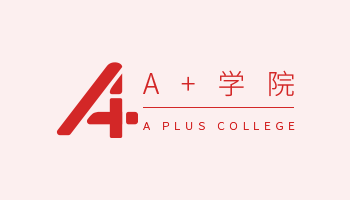CDA數據分析員