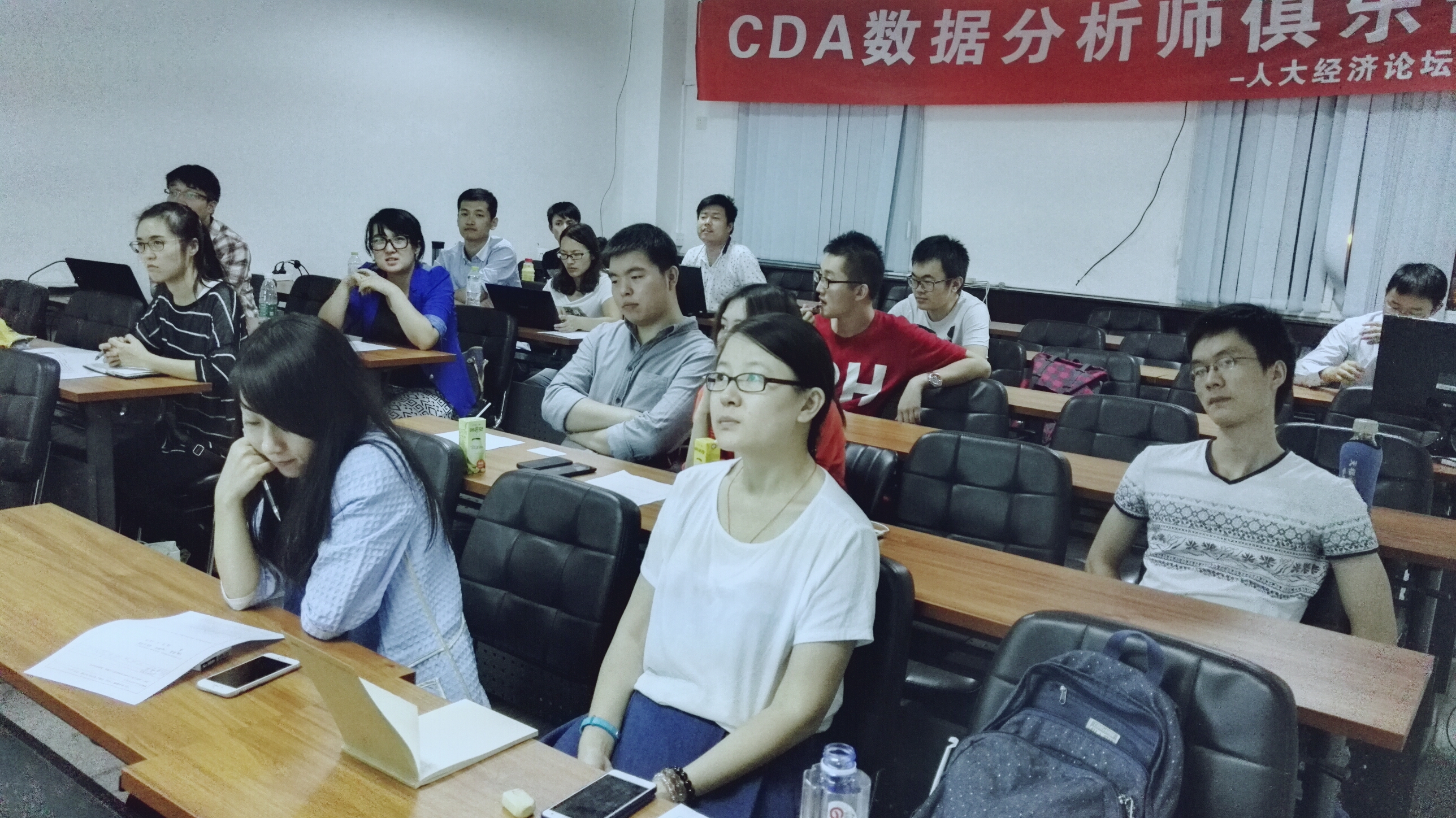 CDA俱樂部線下活動回顧--電商之用戶行為分析 