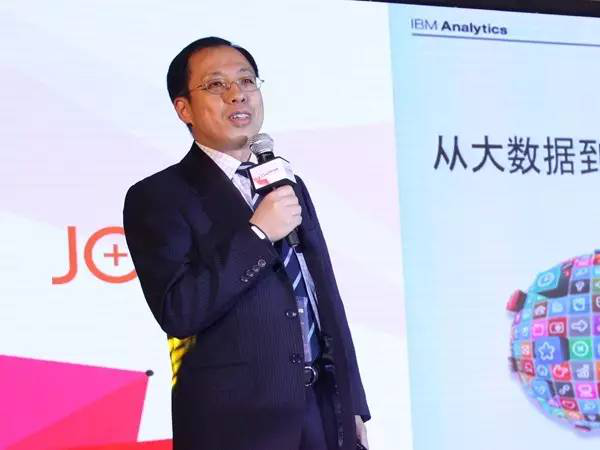 2016大數據生態縱覽峰會現場回顧