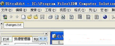 UltraEdit使用技巧，數據分析人員可以看看