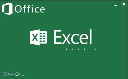 Excel函數之N函數應用實例：為公式加注釋