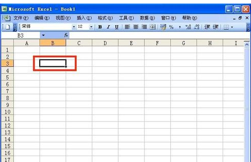 如何破解word文件密碼與Excel表格密碼