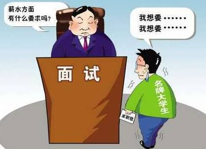 大數據面試可能遇到的問題