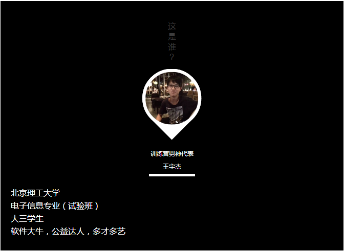  tableau 可視化實戰