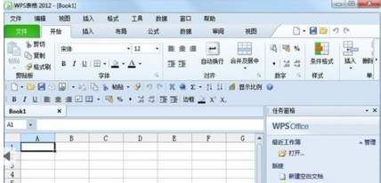 彈指如飛Excel高速輸入的技巧