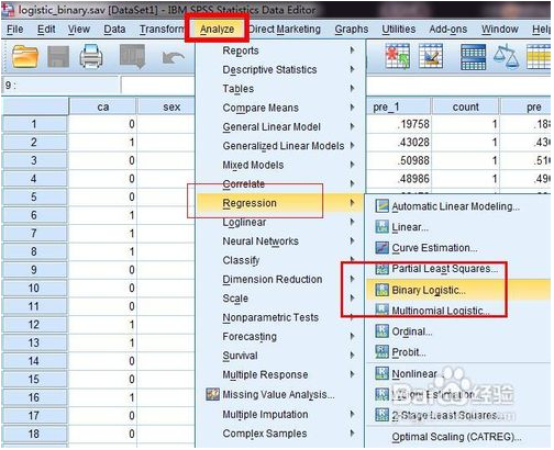 spss二分類的logistic回歸的操作和分析方法