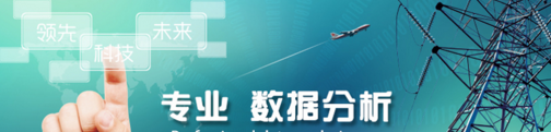 Python常用技巧