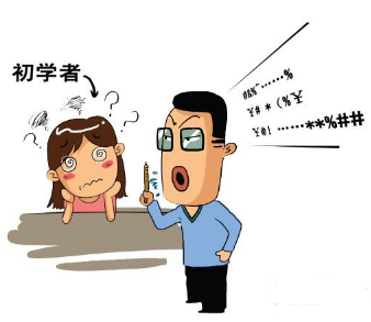 數據分析師應該進什么樣的公司?
