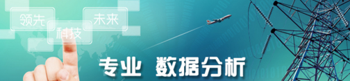 文科生決心做數據分析師是不是瘋了？