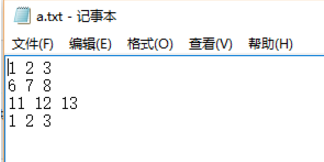 sas如何讀取csv和txt的文件