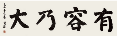 logistic回歸樣本量的估算，經驗之談
