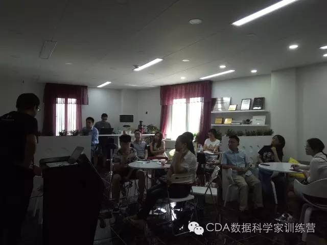 CDA數據科學家訓練營交流會