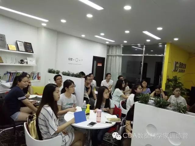 一言不合我們就開營了--營銷精英!