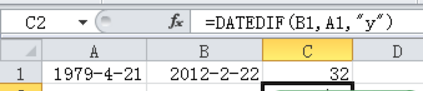 excel中沒有datedif函數