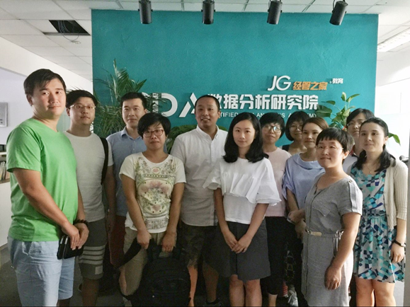 CDA數據分析員 第7期順利結課！