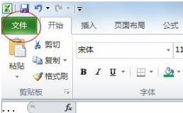 使用Excel數據分析工具進行多元回歸分析的方法