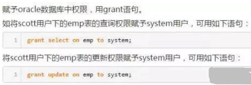 2017校招數據分析崗位筆試/面試知識點