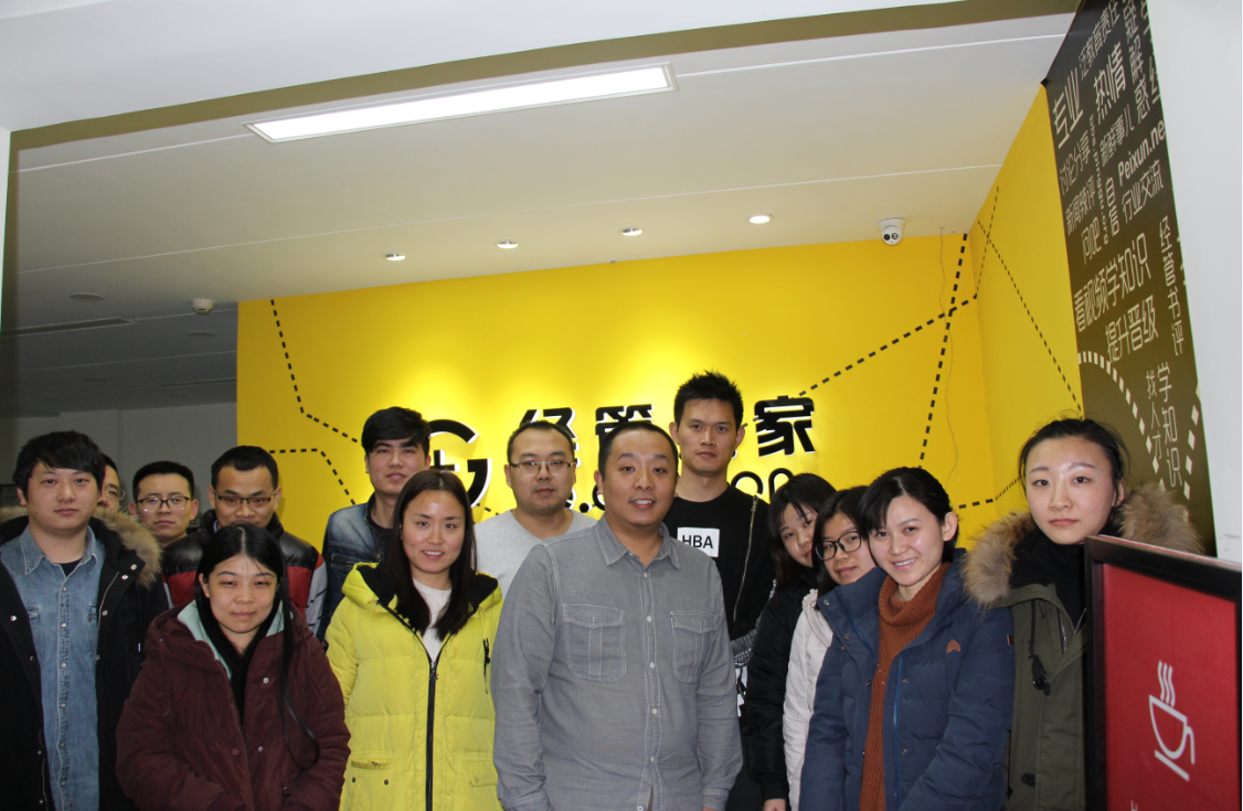 CDA數據分析員第9期順利結業
