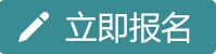 Python數據挖掘，年前最后一波，歡迎參加！