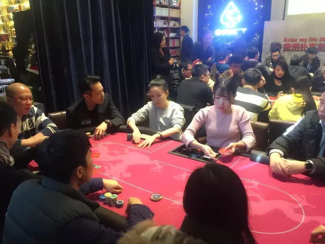 量化投資學院德州撲克大賽圓滿結束