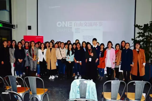 北京女數據分析師活動圓滿成功