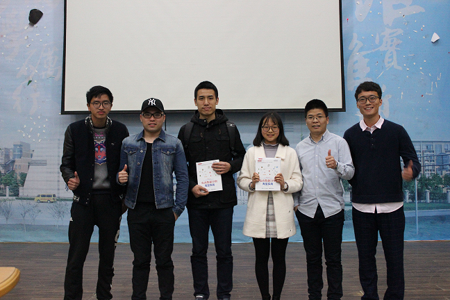 「校企合作」CDA數據分析師攜手浙師大成立旅游大數據專項人才培養項目