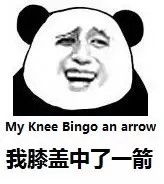 學習SAS的正確姿勢是怎樣的？