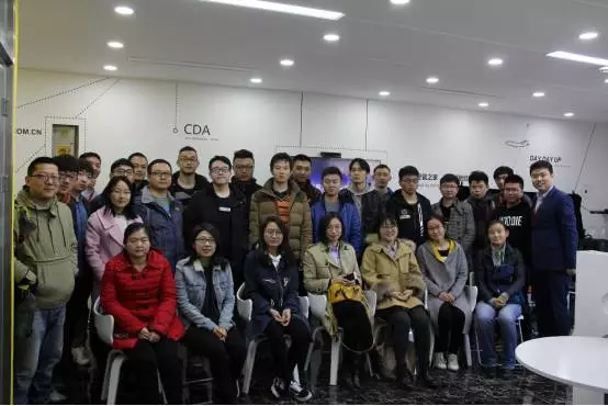 第九期CDA數據分析就業班北京&合肥同時開課！