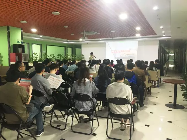 四城聯動，數據的性感的是北上廣的感性？還是合肥的理性