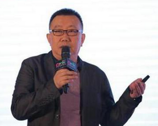 大數據挺進“共享時代” 2017全球大數據傳播大會舉行