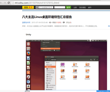 Python 爬蟲學習筆記之正則表達式