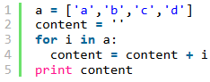 python字符串連接方法分析