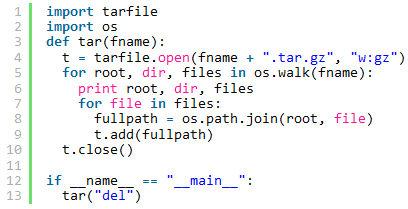python 實現tar文件壓縮解壓的實例詳解