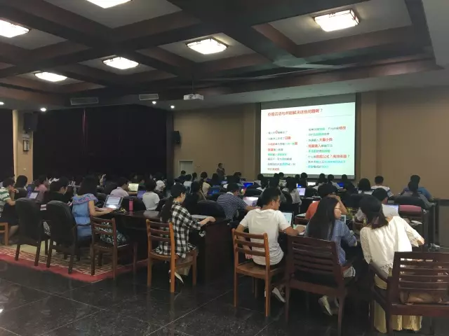 內訓丨CDA中科院城市環境研究所（廈門）圓滿成功