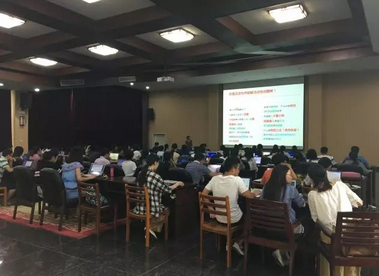 CDA中科院城市環境研究所（廈門）內訓圓滿成功 