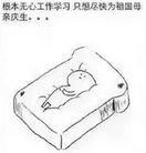 我用 Python 爬取了全國 4500 個熱門景點，告訴你國慶哪里去不得？ 