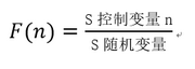 SPSS統計分析:多因素方差分析及案例