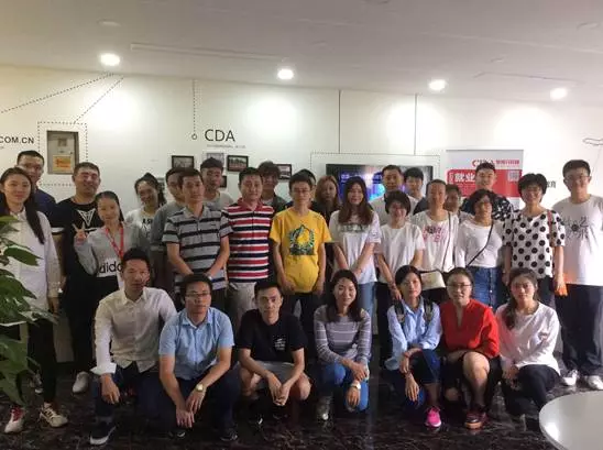 CDA數據分析就業班第-十五期 北京、成都同時開課