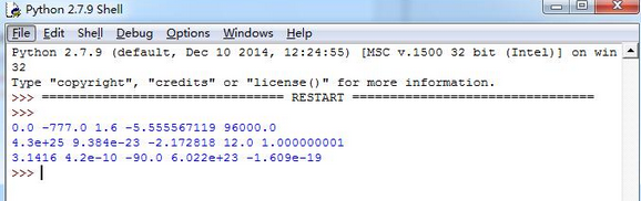 Python雙精度浮點數運算并分行顯示操作示例