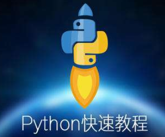 python通過裝飾器檢查函數參數數據類型的方法