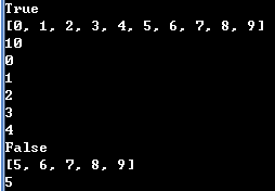 Python隊列的定義與使用方法示例