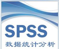 SPSS數據編輯器界面 度量 名義 序號 標簽