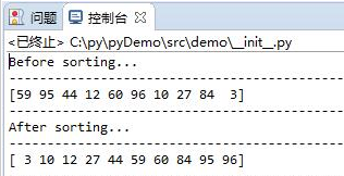 Python實現桶排序與快速排序算法結合應用示例