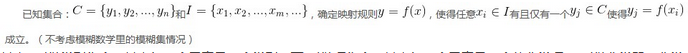 樸素貝葉斯分類算法理解及文本分類器實現