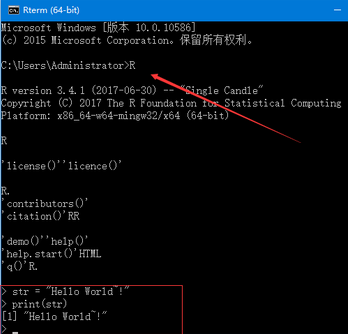 R語言基礎語法